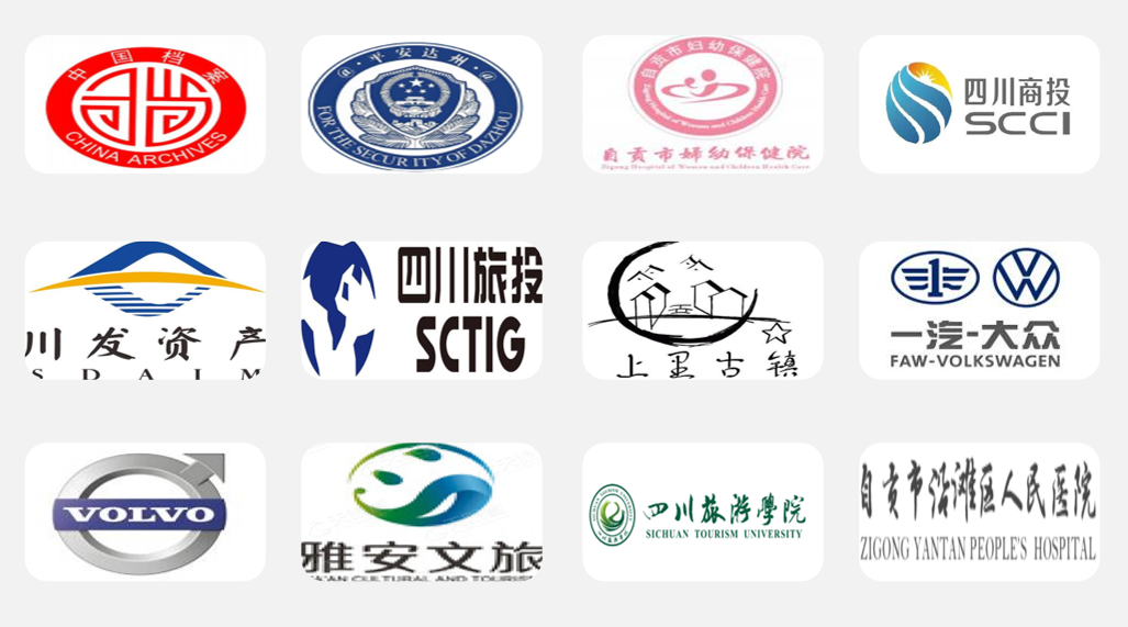 成都南瑞科技